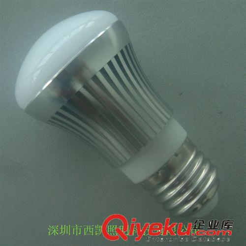 供應(yīng)LED調(diào)光反射燈R50 r50反射燈 led射燈 反射燈 led