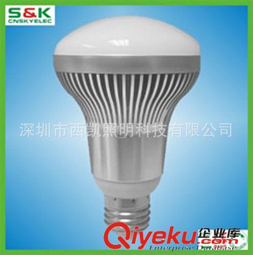 供應(yīng){zx1}LED R80反射燈10W反射燈可調(diào)光反射燈R80可調(diào)光反射燈