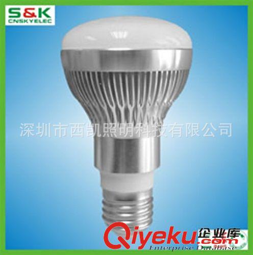 新款熱賣 led反射燈 R63 7W 廠家直銷 CE ROHS 鋁 led射燈 led