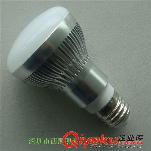 新款熱賣 led反射燈 R63 7W 廠家直銷 CE ROHS 鋁 led射燈 led