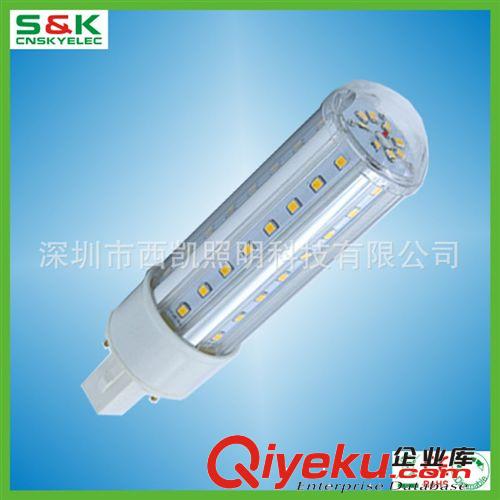 熱銷新款9W LED玉米燈 G23 G24 3年質(zhì)保 LED帶罩玉米燈