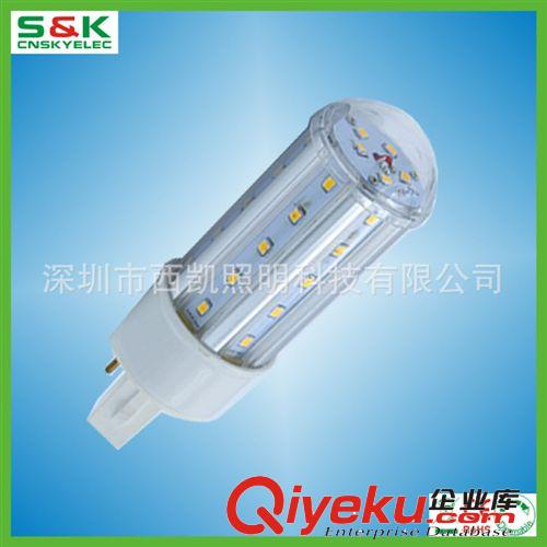 廠家直銷LED CE ROHS G23 G24 5W 帶罩 LED 玉米燈