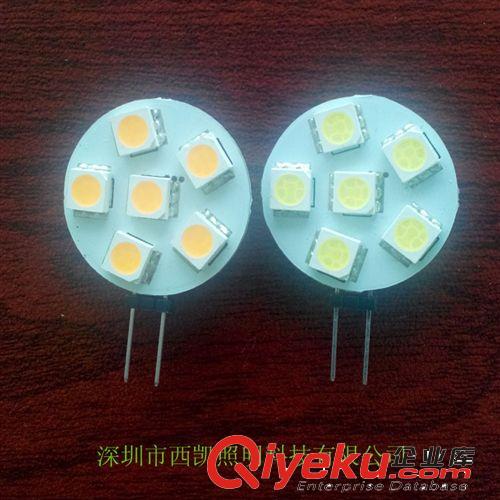 深圳廠家直銷 新款LED G4  2.4W 晶元 LED燈