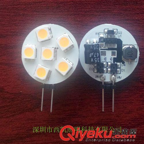 供應(yīng)LED G4 CE ROHS 3年質(zhì)保 1W LED車燈 LED燈原始圖片3