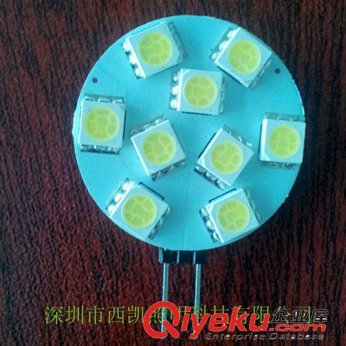 供應(yīng)LED G4 CE ROHS 3年質(zhì)保 1W LED車燈 LED燈