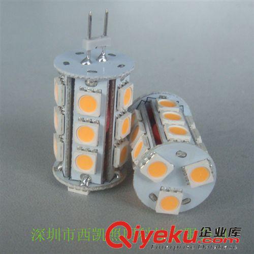 供應(yīng)西凱{zx1}熱銷(xiāo) LED G4  4W led批發(fā) led車(chē)燈