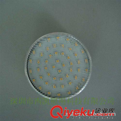 供應(yīng)LED GX53 3W LED光源 博物館照明LED gx53原始圖片2