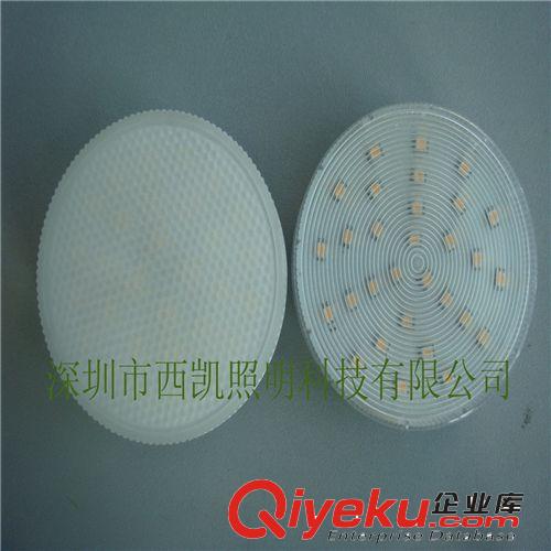 供應(yīng)西凱廠家直銷 LED GX53 1.5W CE ROHS  LEDGX53