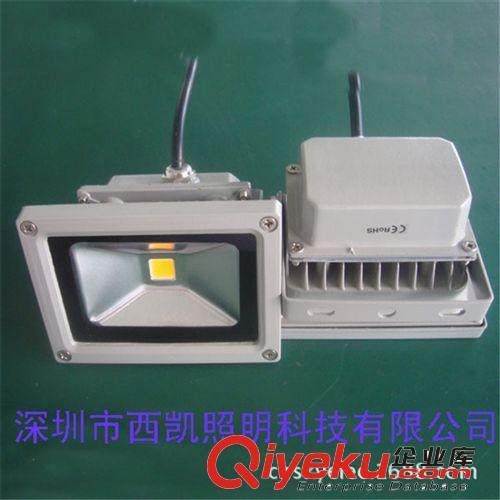 深圳西凱照明LED投光燈 10W 10W投光燈 1pcs 10W