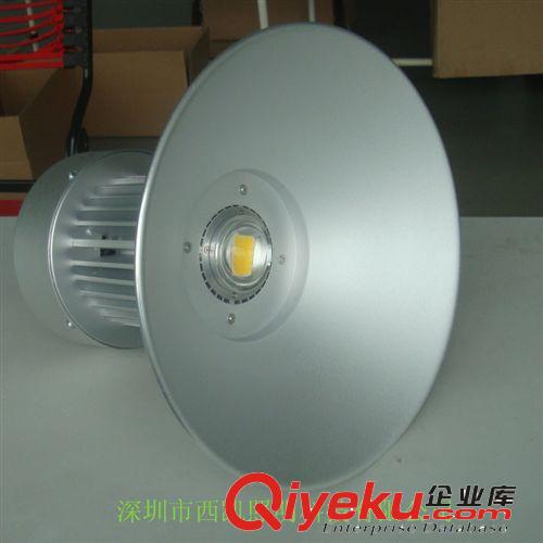 供應(yīng) 高品質(zhì) LED 工礦燈 70W COB投光燈