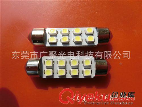 廠家直供LED車燈 41MM-8SMD-3528閱讀燈 LED牌照燈 LED雙尖車燈