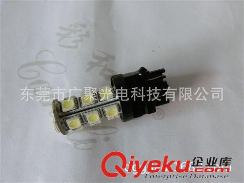 厂家供应LED汽车灯  LED刹车灯 LED转向灯  3156-18SMD-5050车灯