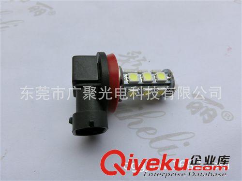 廠家供應(yīng)LED車燈 LED霧燈 H11-18SMD-5050