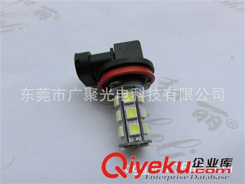 廠家供應(yīng)LED車燈 LED霧燈 H11-18SMD-5050