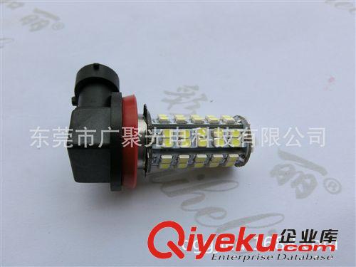 供應(yīng)LED前霧燈 LED車燈 H11-68SMD-3528霧燈