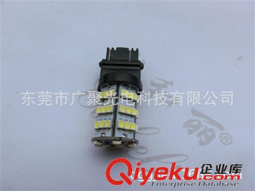 厂家供应LED车灯 刹车灯 3157/3156-54SMD-3528