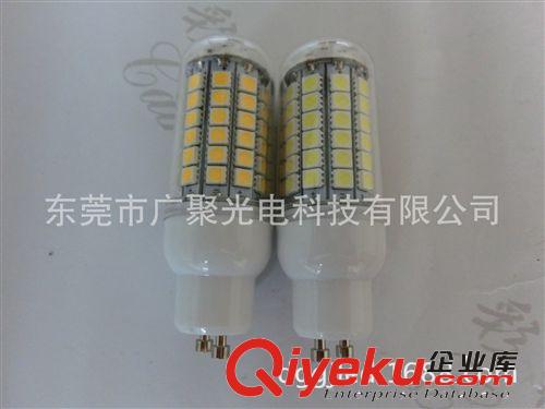 厂家供应新品5050贴片玉米灯  E27-69SMD-5050调光玉米灯