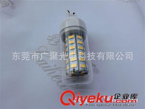 厂家供应110V玉米灯  5730玉米玉米灯  G9-48SMD-5730玉米灯