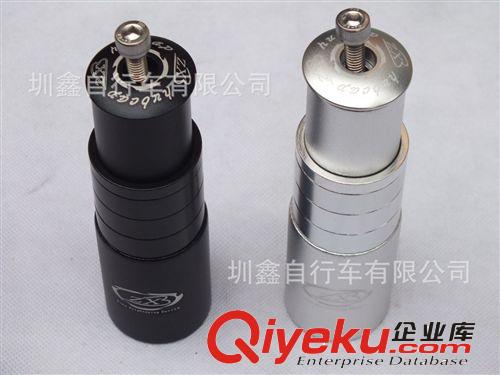 BZX 山地車把立增高器 自行車配件 騎行配件 前叉升高 加長版原始圖片2