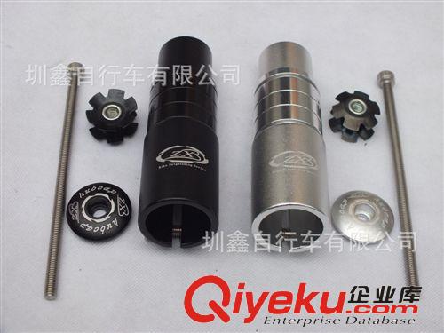 BZX 山地車把立增高器 自行車配件 騎行配件 前叉升高 加長版原始圖片3