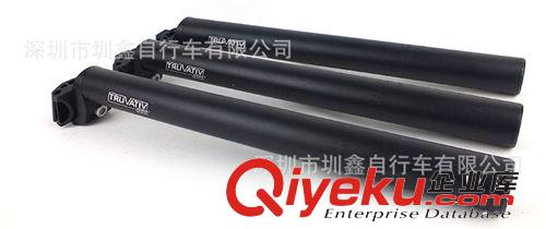 山地座管 座桿 坐管30.8*350MM 鋁合金座管 黑色座管