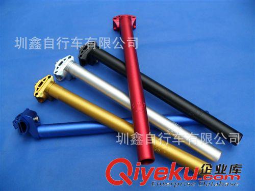 FIXED GEAR 死飛座管 座桿 坐管25.4*300MM 鋁合金座管 彩色座管原始圖片2