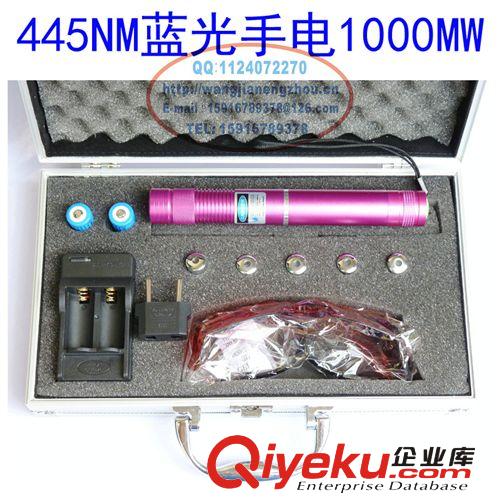 1W大功率激光灯/1000MW蓝光点烟激光笔{ms}火柴 laser pointer