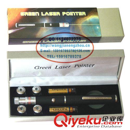 50MW 红色激光笔满天星五合一，激光笔厂家/laser pointer