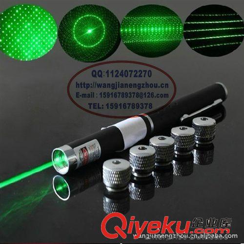 20MW激光筆批發(fā) 五合一綠色激光筆廠家直銷(xiāo) laser pointer pen