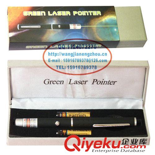 激光指示gwxjg笔laser电子笔电子教鞭雷射笔红点瞄准红激光