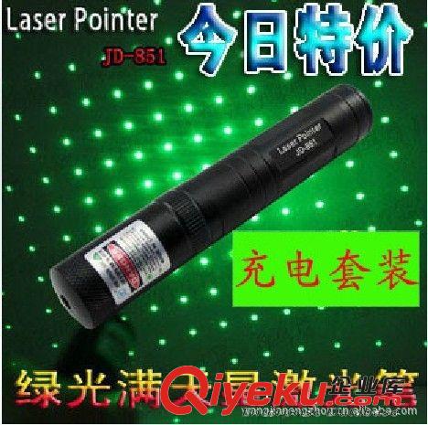 DF-851绿色教鞭笔满天星Laser Pointer指星笔/绿色售楼指示笔