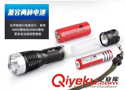 602/LED 远射王 定焦强光手电筒 疝气灯 巡逻打猎防爆户外照明