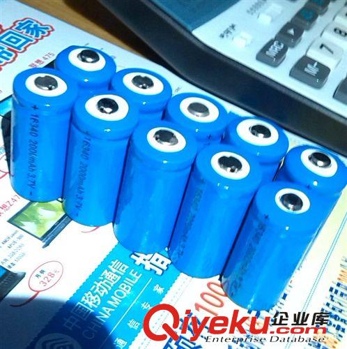 2000MAH16340充电锂电池 激光笔851 850电池，303激光笔充电锂电