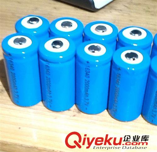 2000MAH16340充電鋰電池 激光筆851 850電池，303激光筆充電鋰電