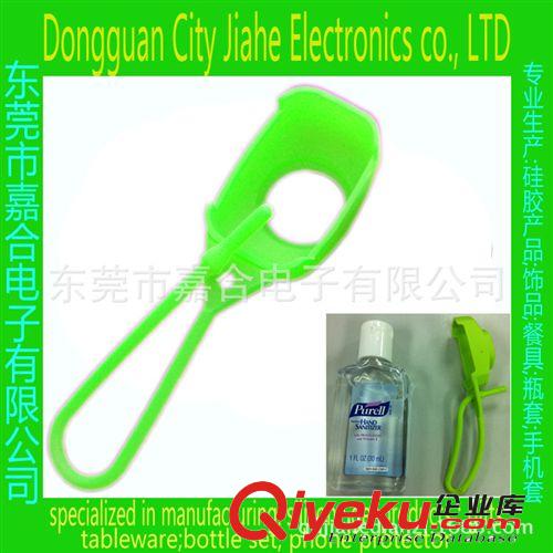 促銷環(huán)保硅膠瓶瓶肩套 柔軟硅膠半截瓶套原始圖片3