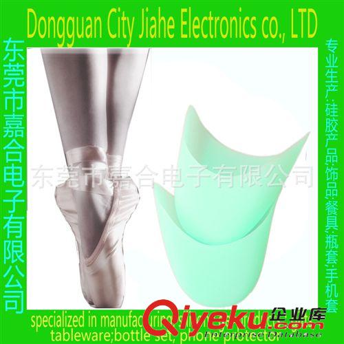 嘉合生產(chǎn)gd舞蹈用品 芭蕾舞足尖套 天使女孩最貼心的腳部產(chǎn)品