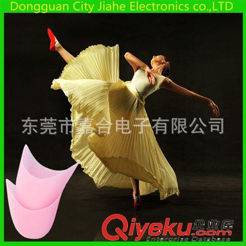 學(xué)院指定高級(jí)舞蹈配件 芭蕾舞足尖鞋套硅膠腳套保護(hù)套原始圖片2
