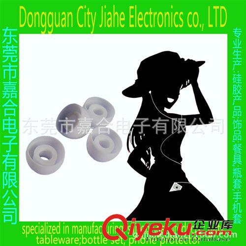硅膠環(huán)保耳塞 超軟耳機配帶產(chǎn)品 熱賣啦原始圖片2