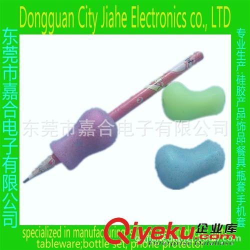 新款小學(xué)生學(xué)習(xí)助手來啦 硅膠筆套 有助于小孩寫字姿勢