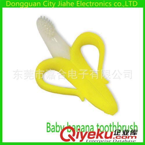 生產(chǎn)優(yōu)質(zhì)baby banana香蕉寶寶純硅膠嬰兒牙膠牙刷咬膠磨牙棒