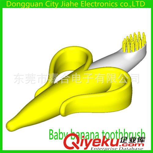 硅膠香蕉寶寶咬牙膠 嬰兒磨牙棒 乳牙刷原始圖片3