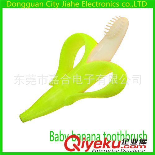 {bfb}環保進口Baby banana嬰兒磨牙棒牙刷 超柔軟