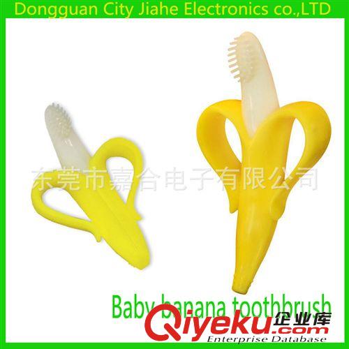 生產優質美國baby banana香蕉寶寶純硅膠嬰兒牙膠牙刷咬膠磨牙棒