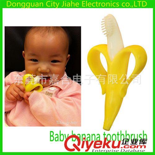 生產優質美國baby banana香蕉寶寶純硅膠嬰兒牙膠牙刷咬膠磨牙棒原始圖片2