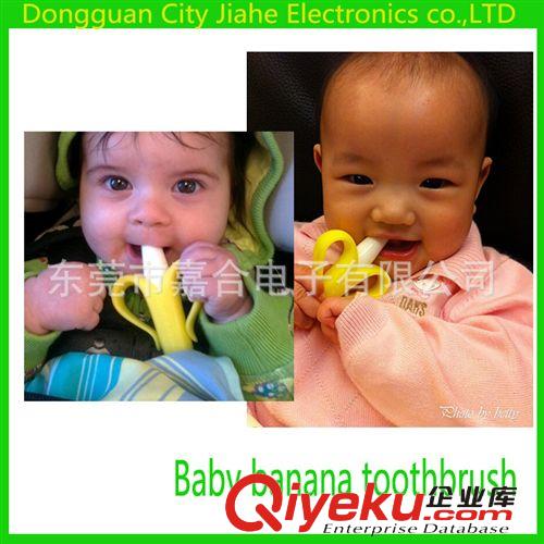 生產優質美國baby banana香蕉寶寶純硅膠嬰兒牙膠牙刷咬膠磨牙棒原始圖片3