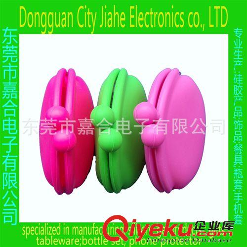 柔軟硅膠半月形小錢包 擺攤熱賣小飾品 {zx1}穎 最潮流 新款原始圖片2