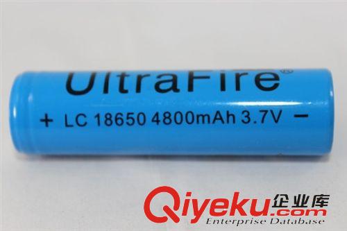 18650锂电池 充电电池 大量批发 4800mAh