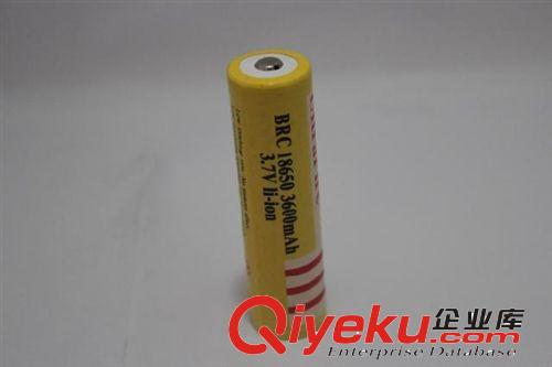 18650锂电池充电电池3600mAh 3.7V 带保护板电池