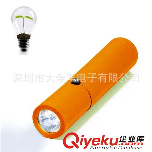 迷你手搖手電筒 LED手電筒 鑰匙口手電筒 禮品小手電 yb斷電