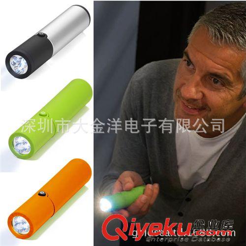 2013新款 LED自發(fā)電甩搖手電筒 集鍛煉身體 應(yīng)急照明一體的手電筒原始圖片3